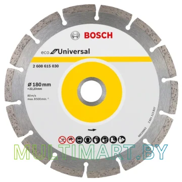 Отрезной диск алмазный Bosch 2.608.615.029